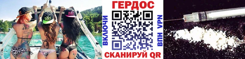 Героин гречка что такое наркотик Каменск-Уральский