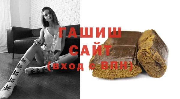 MESCALINE Бронницы