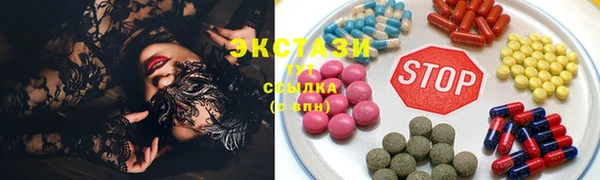 MESCALINE Бронницы
