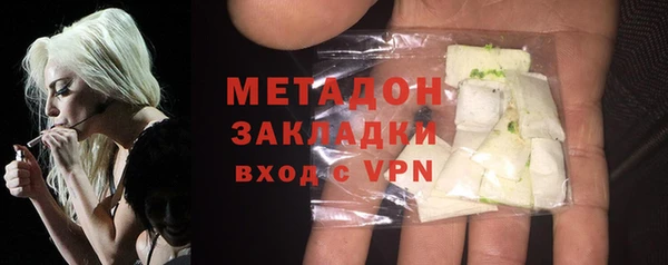 MESCALINE Бронницы
