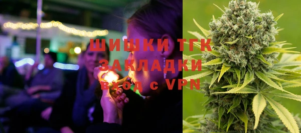 мескалин Бородино