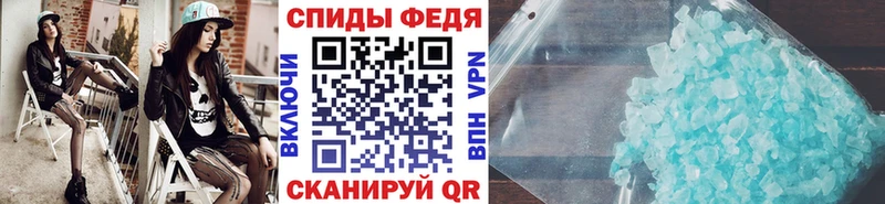 Метамфетамин пудра  магазин продажи наркотиков  Каменск-Уральский 