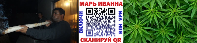 Канабис OG Kush  хочу   Каменск-Уральский 